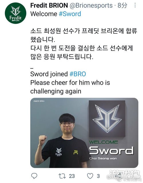 比赛刚开始