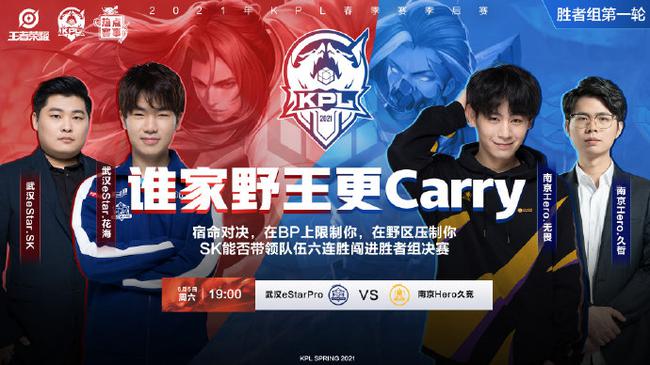 辽宁男篮的