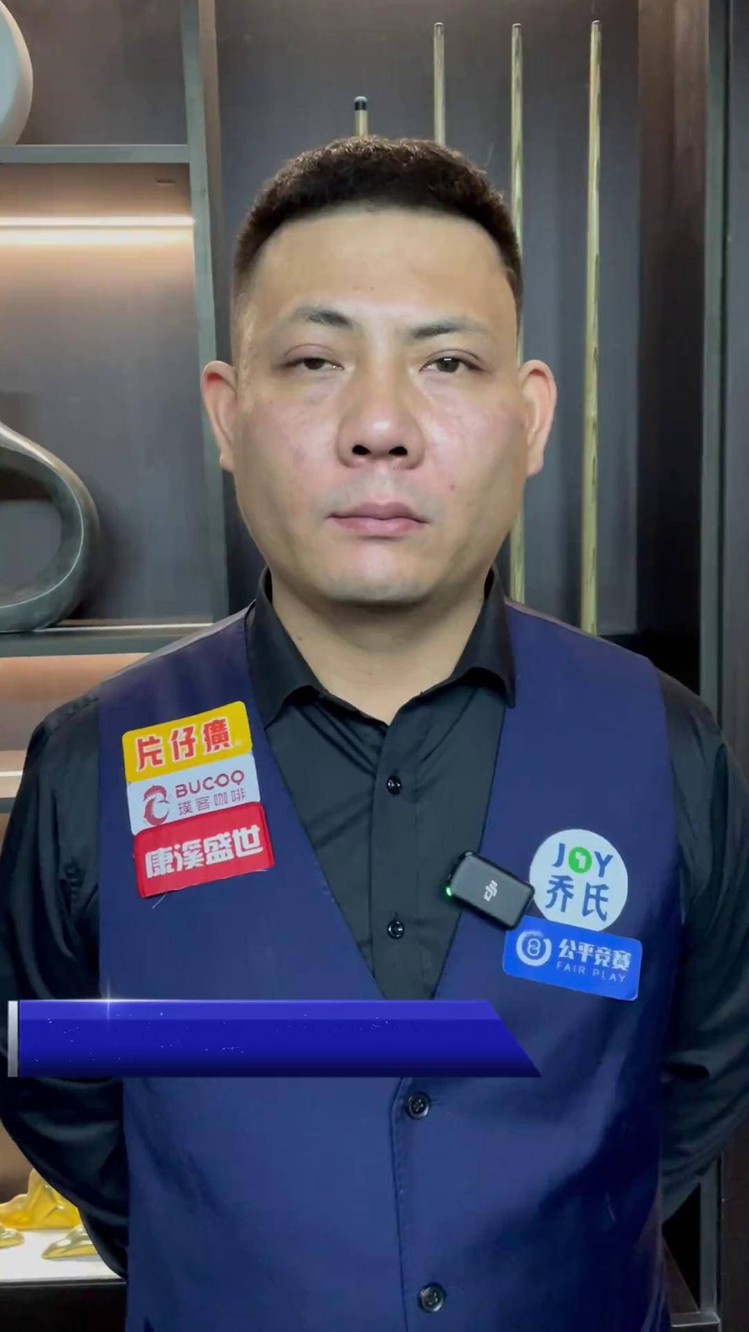 后的故事 后的故事