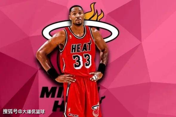 而这一观点 而这一观点