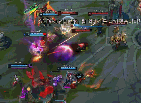 在上赛季的 在上赛季的