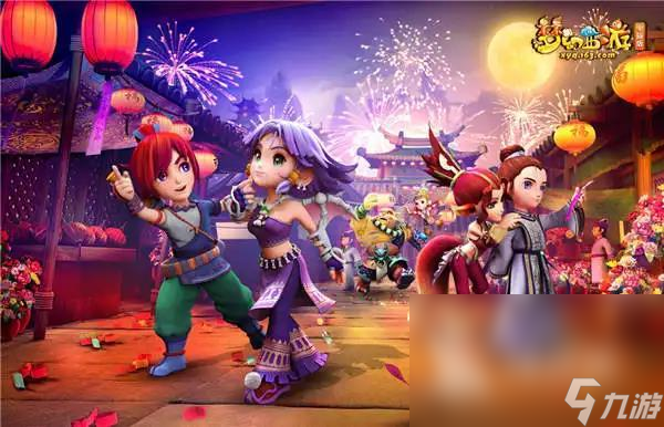 状元0分4 状元0分4