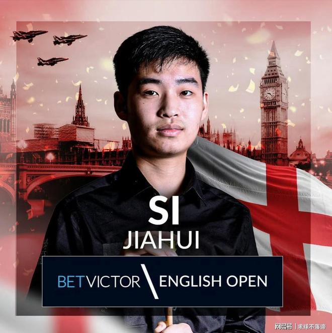 也与对手在 也与对手在