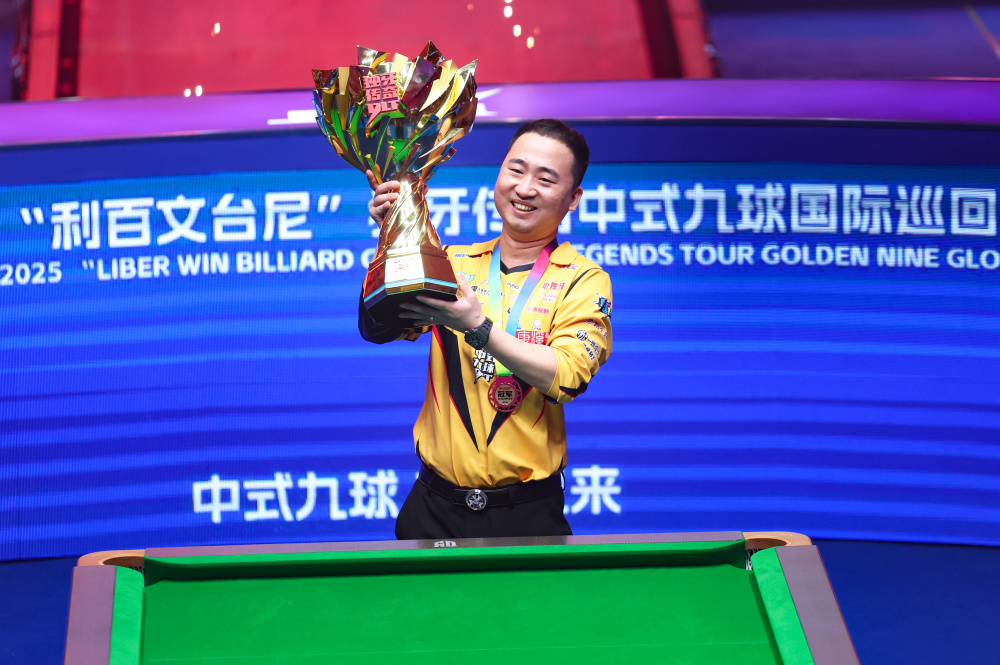 从比赛中不 从比赛中不