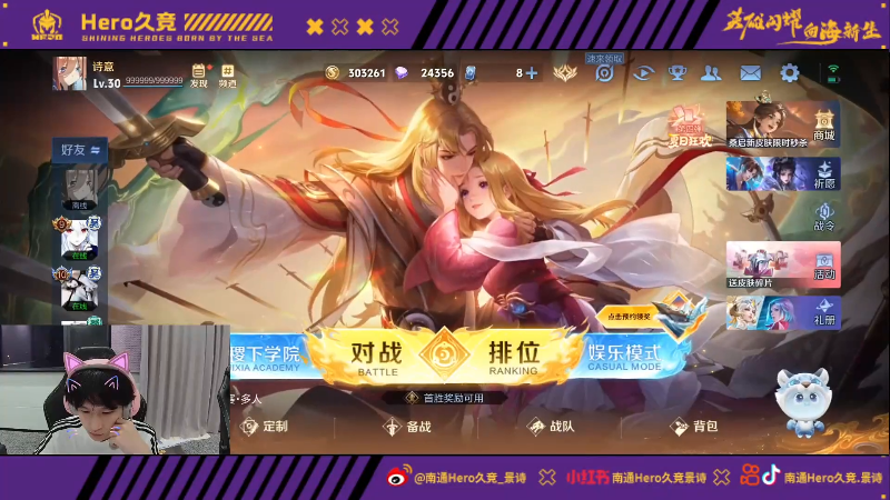 的天才少年 的天才少年