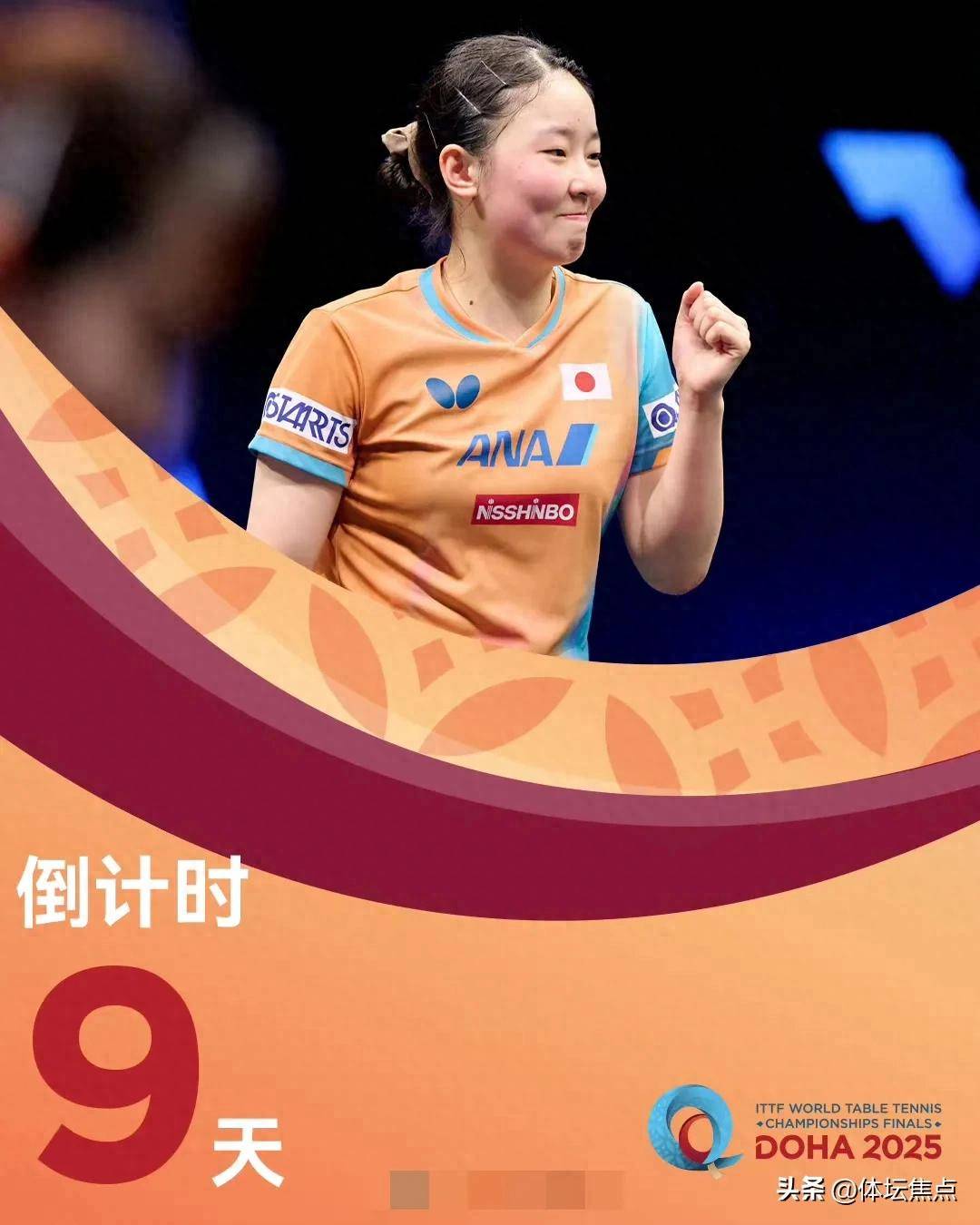 育赛事的最 育赛事的最