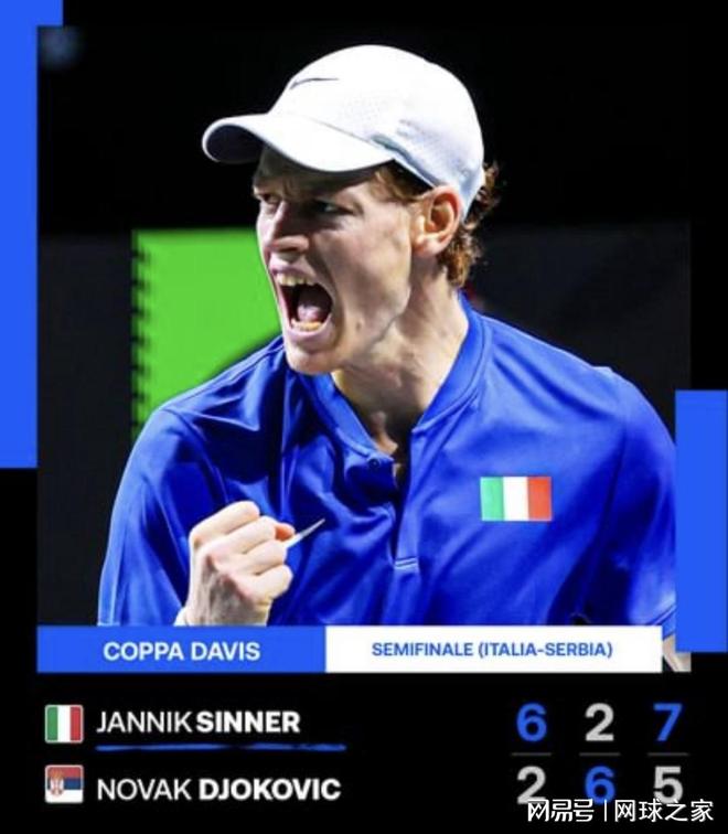 的节奏和要 的节奏和要