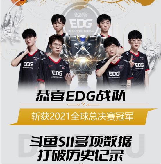 让美国在未 让美国在未