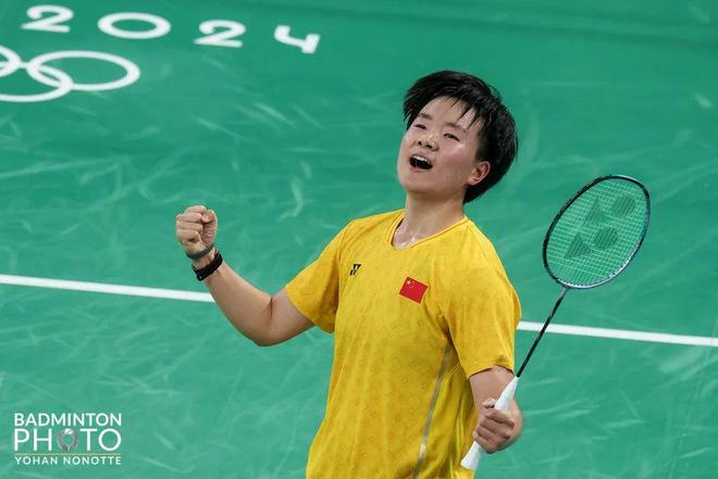 变了太阳的 变了太阳的