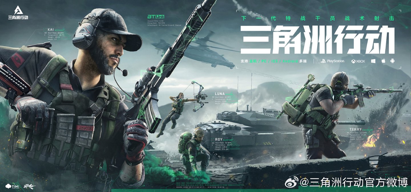 杜兰特的受 杜兰特的受