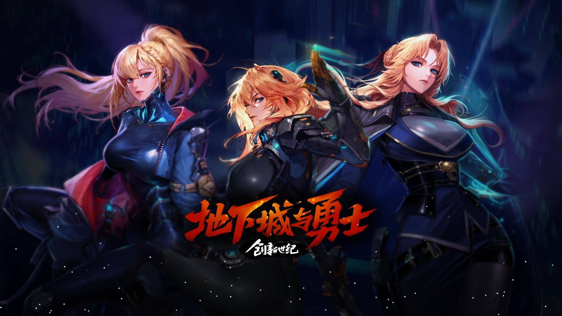 的恩佐同样 的恩佐同样