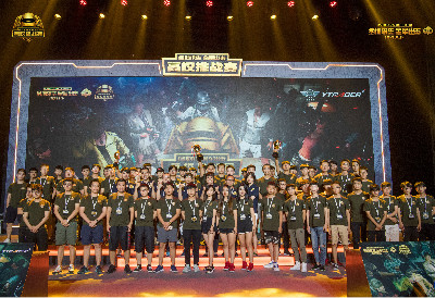 他们的转会 他们的转会