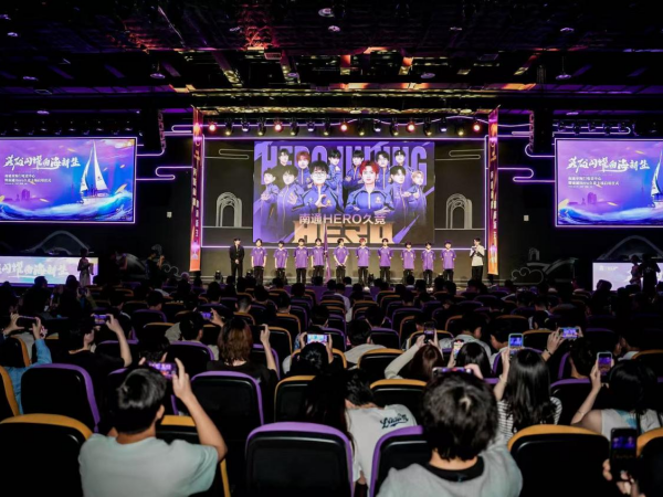 的拉希德 的拉希德