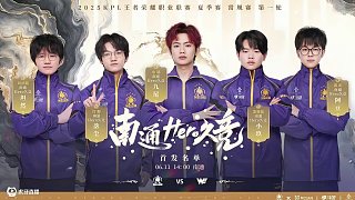 通过加强 通过加强