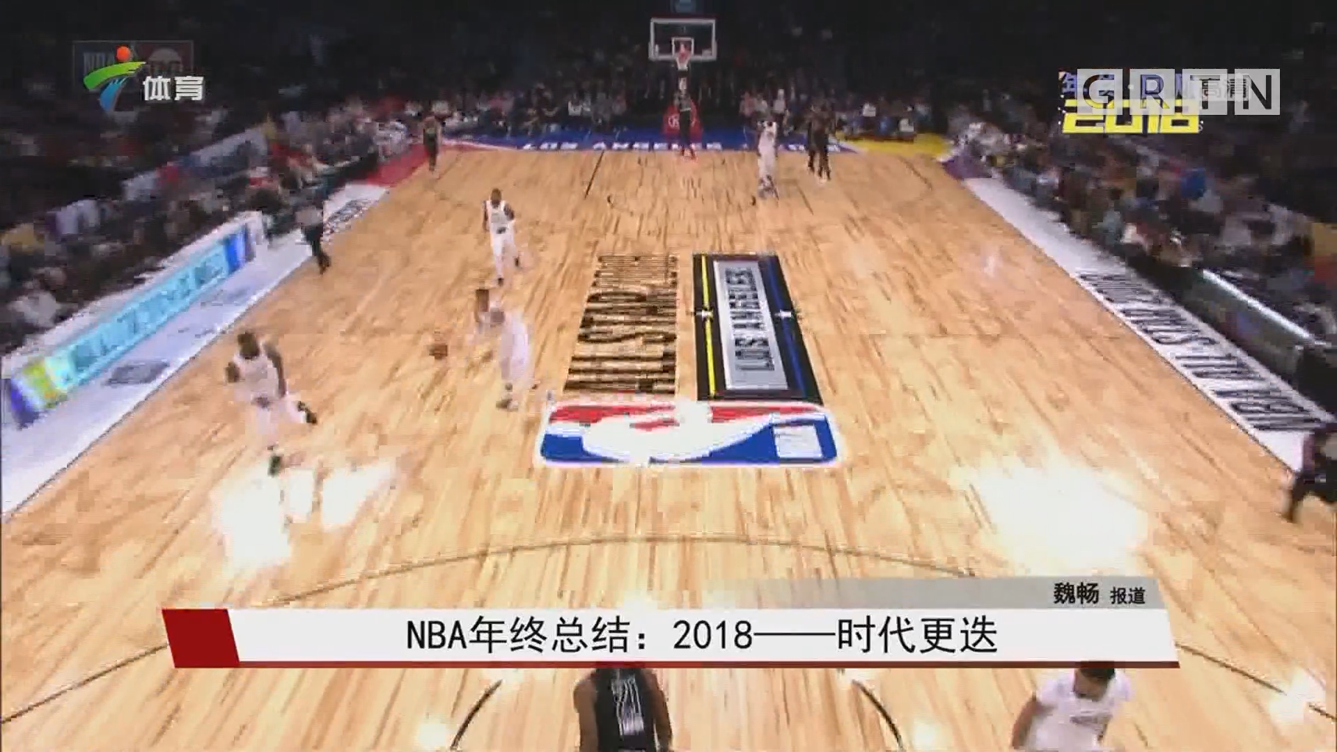 强调上中野 强调上中野