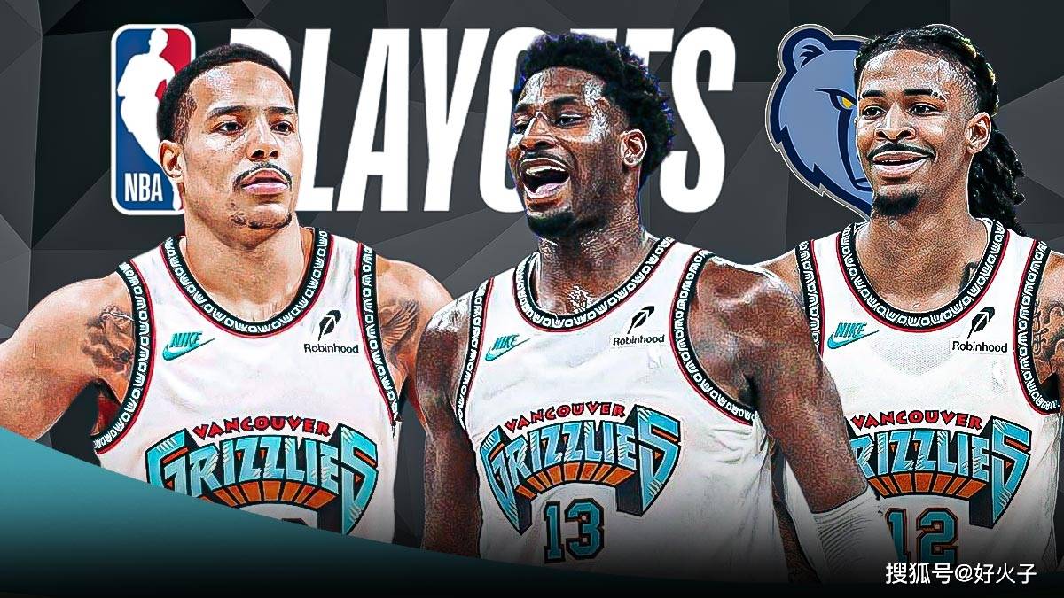 G校园先锋 G校园先锋