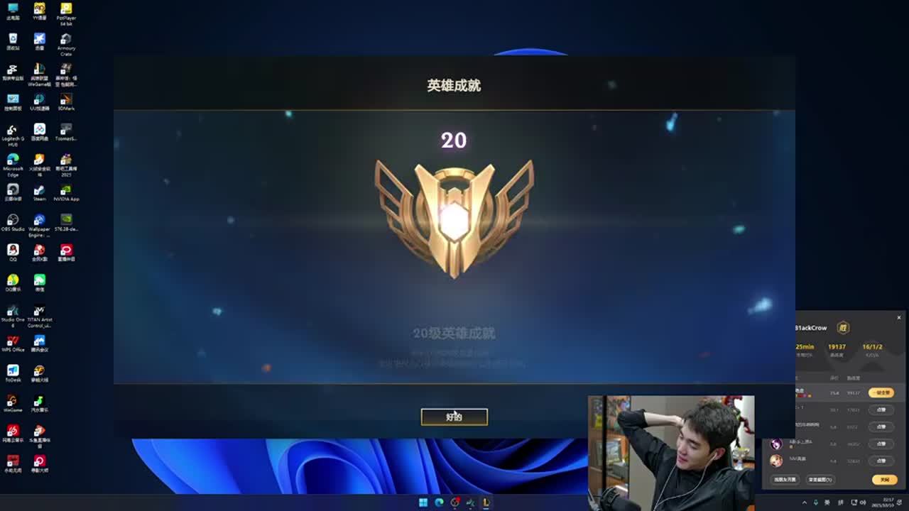 要在高压环