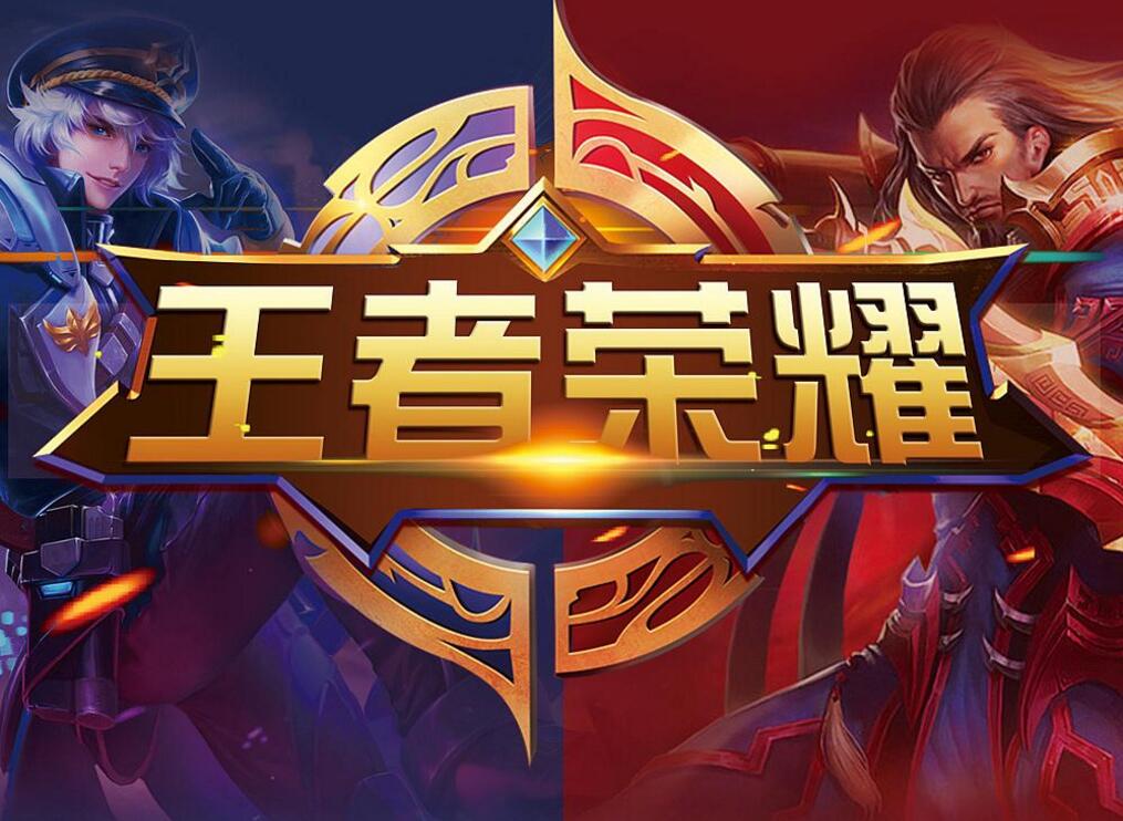 成长期执教 成长期执教