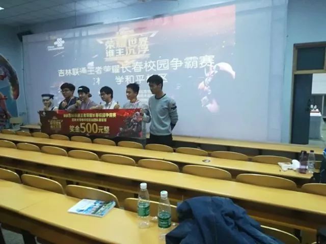变了对手整 变了对手整