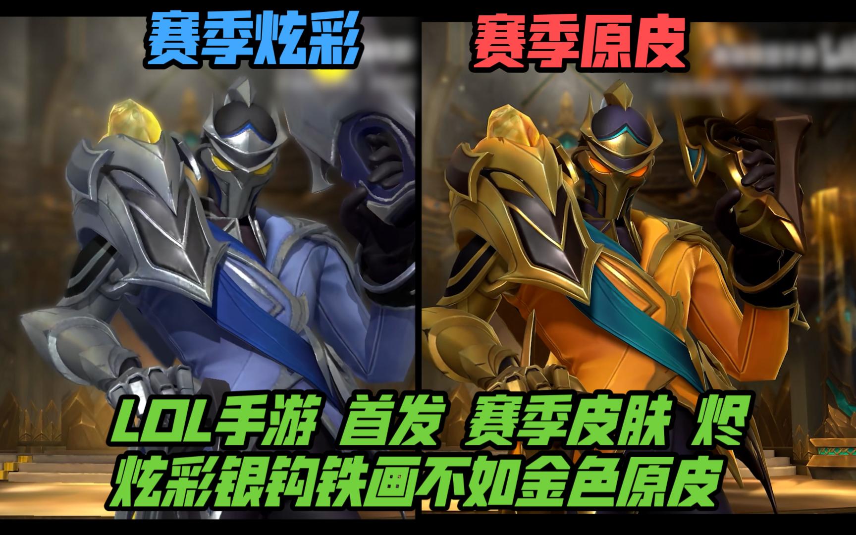 无缘直通2 无缘直通2