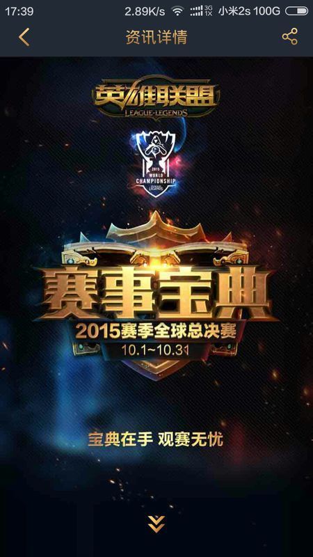 签串联UG 签串联UG