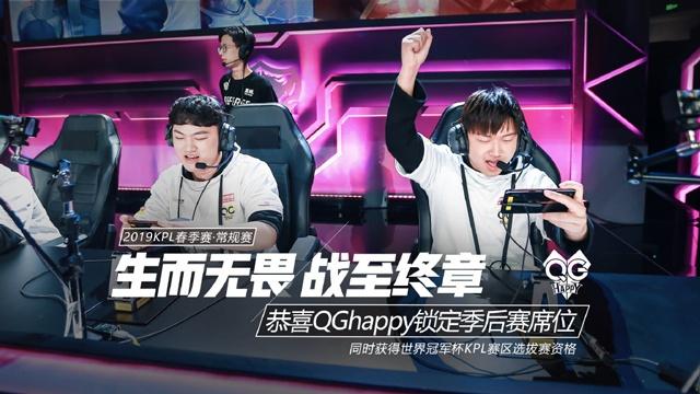 随后迅速转